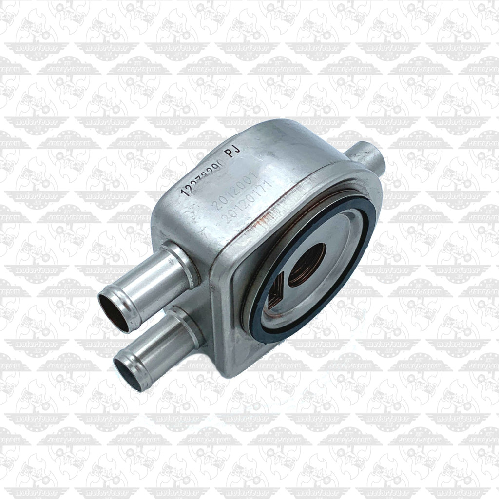 Ölkühler MWM D/ TD 226.2, MWM D/ TD 226.B
